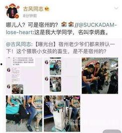 深圳南山小尹爆料事件最新,事件背后真相揭秘