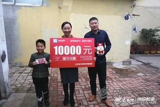 日照爆料最新新闻,揭秘神秘事件背后的真相